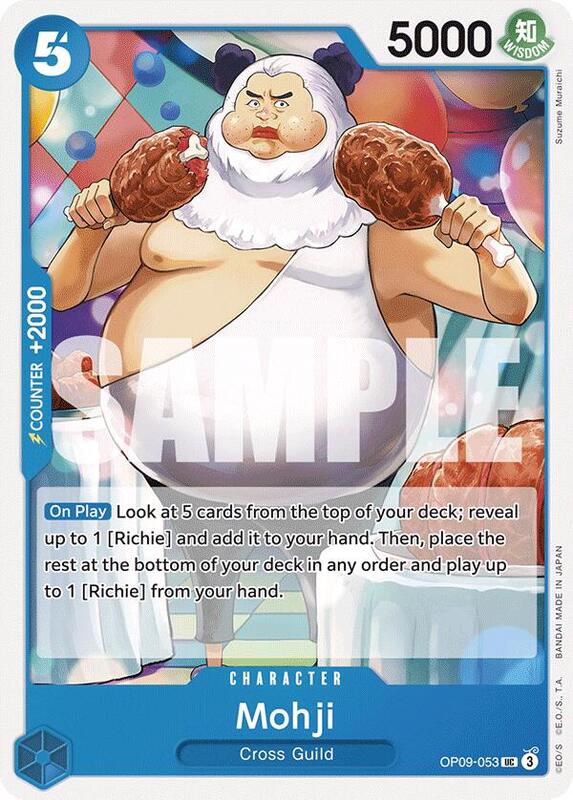Mohji OP09-053 UC