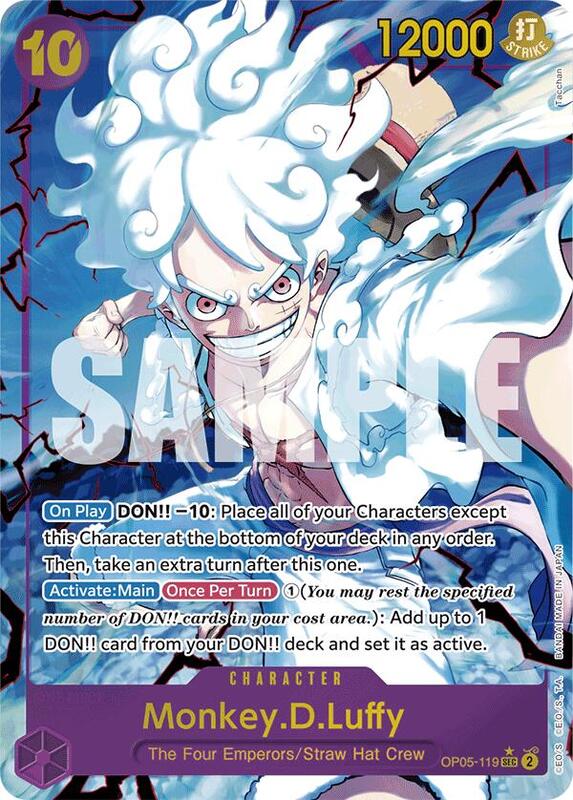 Monkey.D.Luffy (OP05-119) (Parallel Alt.) PRB01