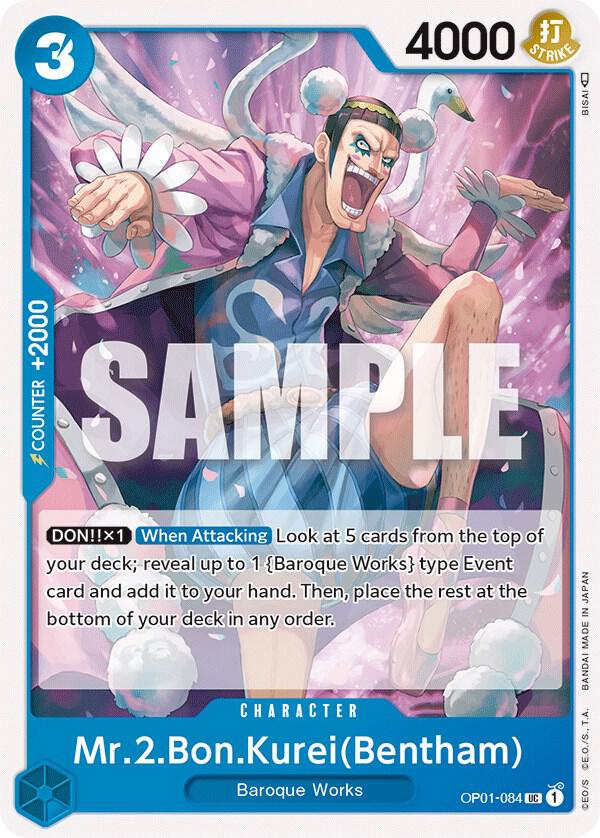 Mr.2 Bon Kurei OP01-084 UC