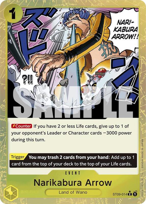 Narikabura Arrow (ST09-014) (Textured Foil) PRB01