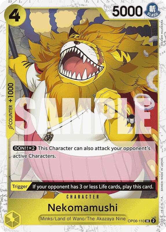 Nekomamushi (OP06-110) (Jolly Roger Foil) PRB01