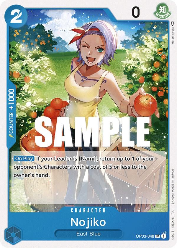 Nojiko OP03-048 UC