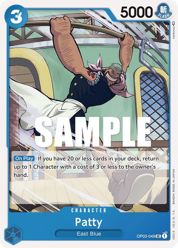 Patty OP03-049 UC