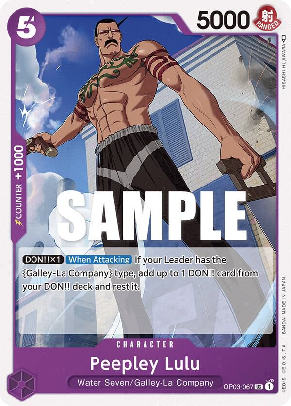 Peepley Lulu OP03-067 UC