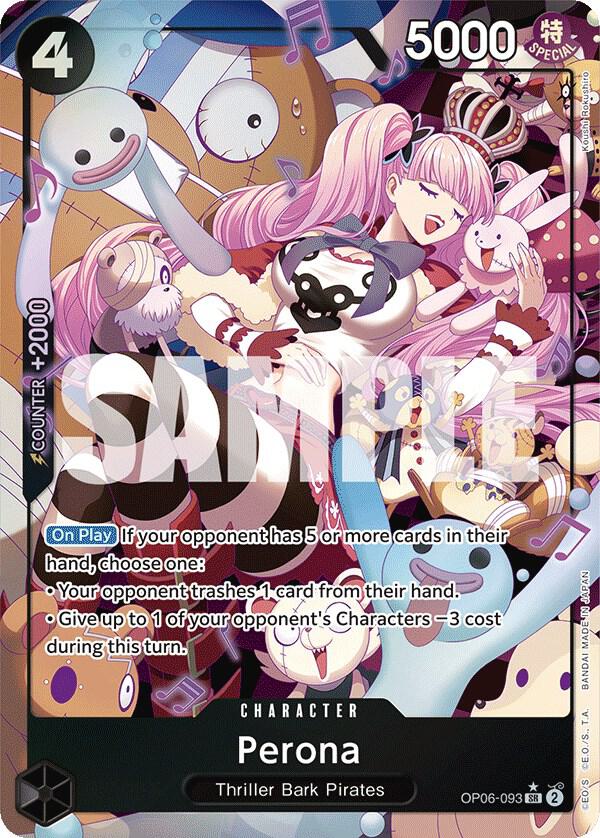 Perona OP06-093 SR (Parallel)