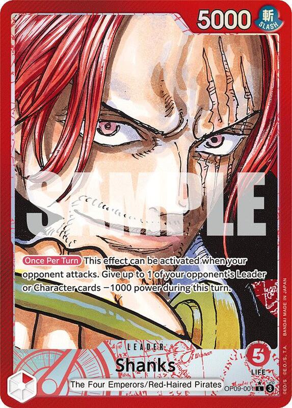 Shanks OP09-001 L (Parallel)