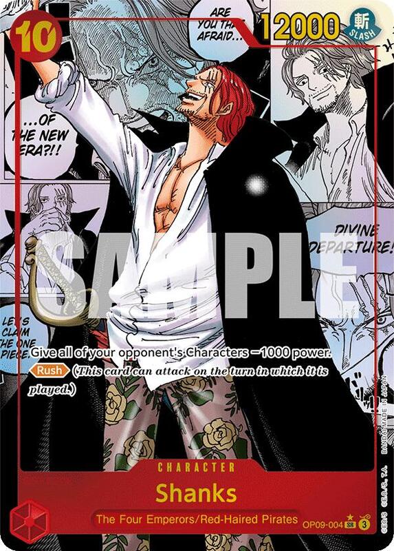 Shanks OP09-004 SR (Parallel Manga)