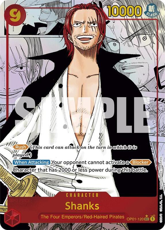 Shanks (OP01-120) (Manga) (Reprint) PRB01