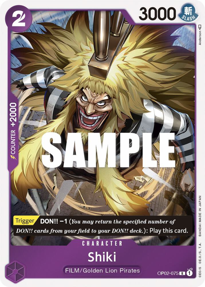 Shiki OP02-075 R