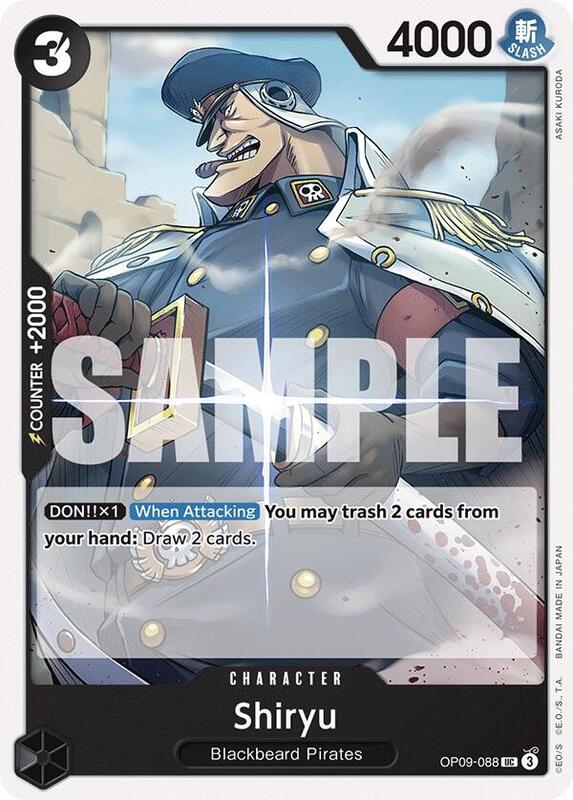 Shiryu OP09-088 UC
