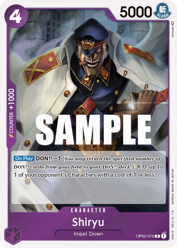 Shiryu OP02-076 R