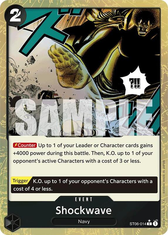Shockwave (ST06-014) (Textured Foil) PRB01