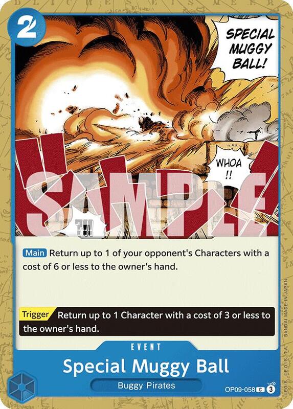 Special Muggy Ball OP09-058 C