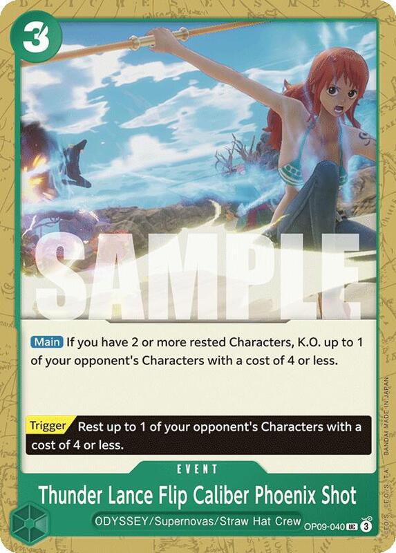 Thunder Lance Flip Caliber Phoenix Shot OP09-040 UC