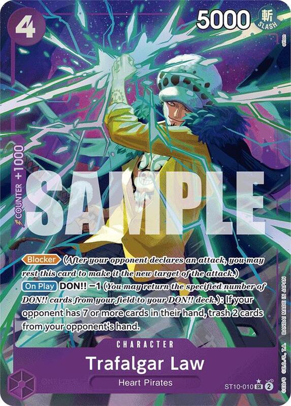 Trafalgar Law (ST10-010) (Parallel Alt.) PRB01