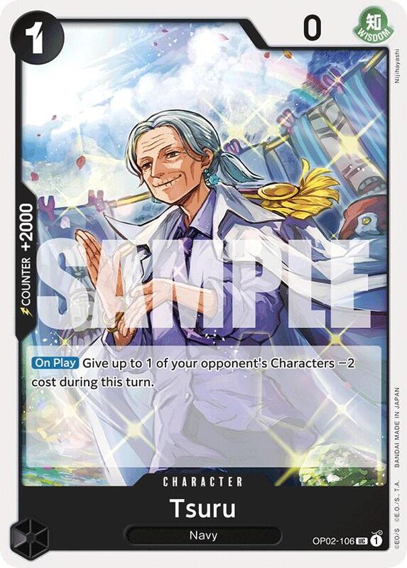 Tsuru (OP02-102) (Reprint) PRB01