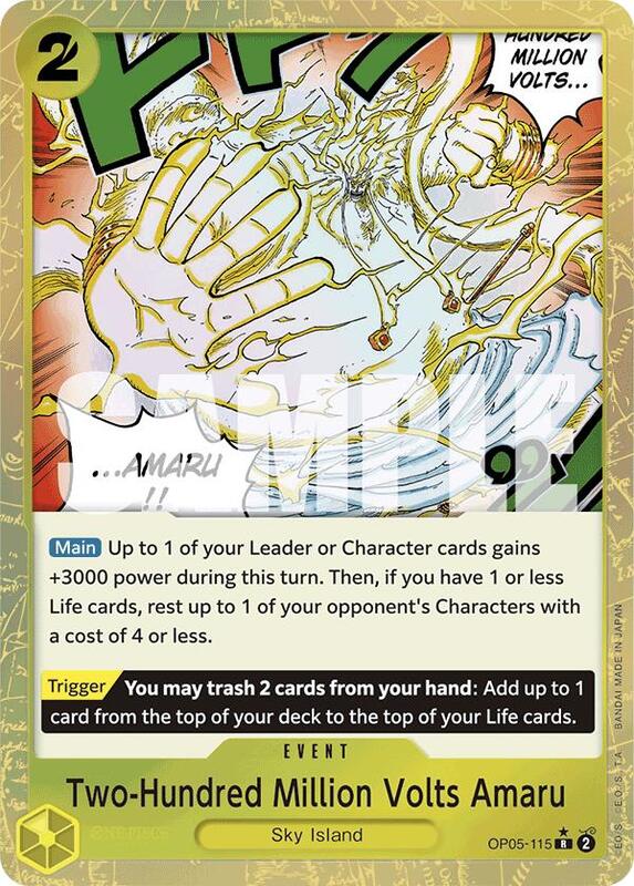 Two-Hundred Million Volts Amaru (OP05-115) (Textured Foil) PRB01