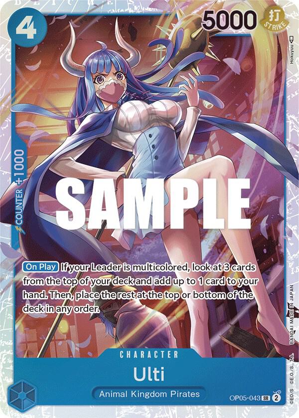 Ulti OP05-043 SR