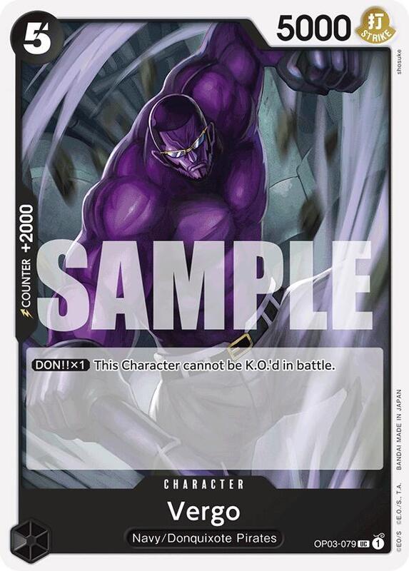 Vergo (OP03-079) (Reprint) PRB01