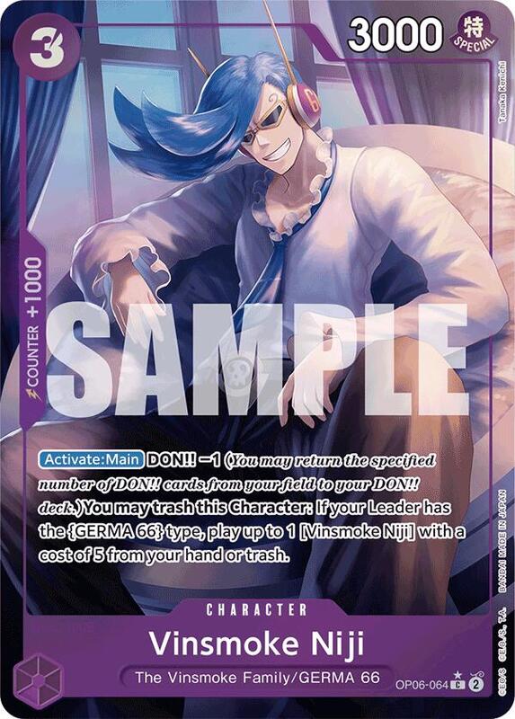 Vinsmoke Niji (OP06-064) (Full Art) PRB01