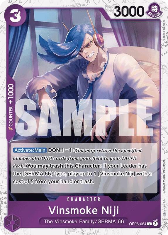 Vinsmoke Niji (OP06-064) (Jolly Roger Foil) PRB01