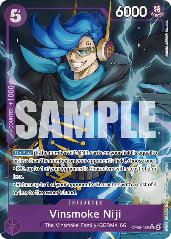 Vinsmoke Niji (OP06-065) (Parallel Alt.) PRB01