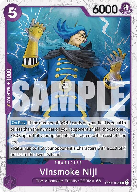 Vinsmoke Niji (OP06-065) (Jolly Roger Foil) PRB01