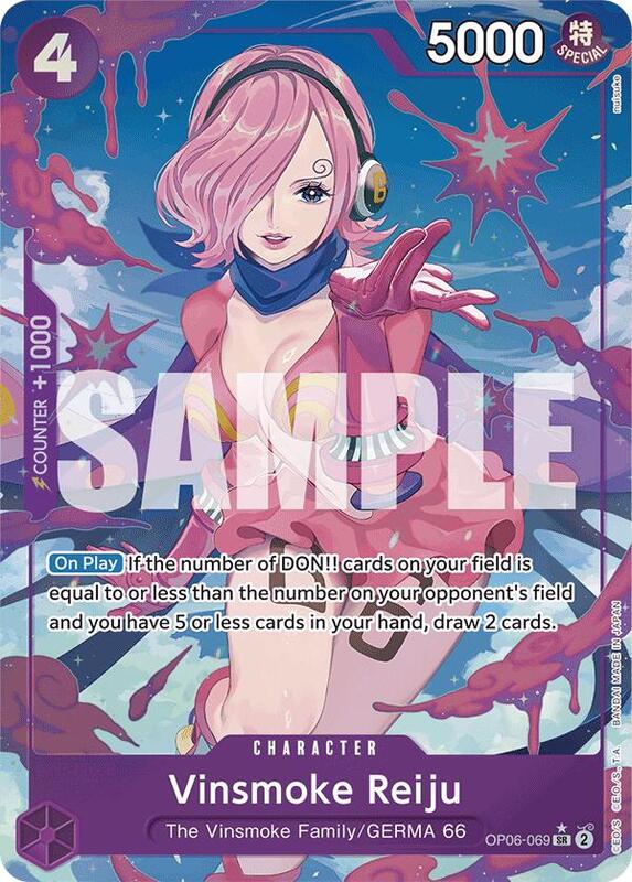 Vinsmoke Reiju (OP06-069) (Parallel Alt.) PRB01