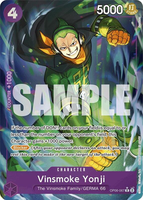 Vinsmoke Yonji (OP06-067) (Full Art) PRB01