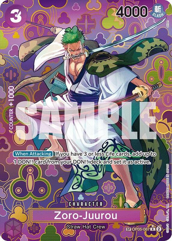 Zoro-Juurou OP09-OP05-067 R (Alt. Art) (SP)