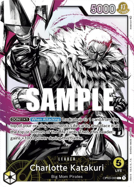 Charlotte Katakuri OP03-099 L (Parallel)
