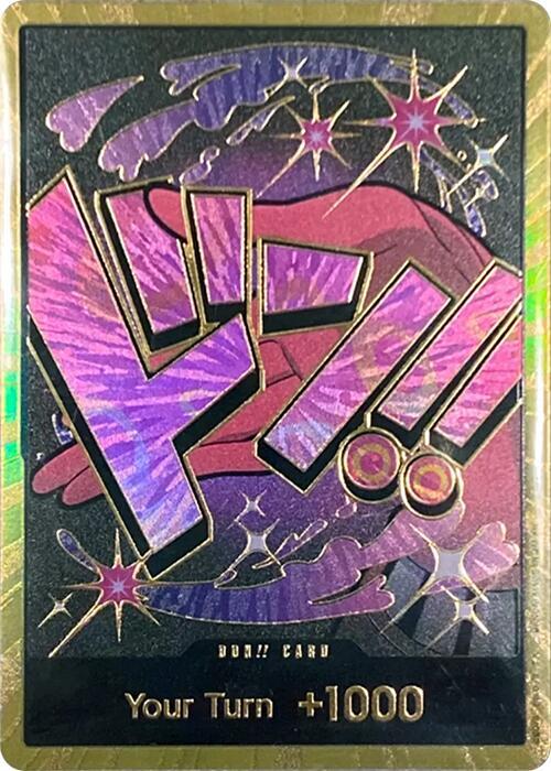 DON!! Card (Reiju) (Gold) PRB01