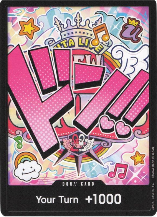 DON!! Card (Uta) (Foil) PRB01