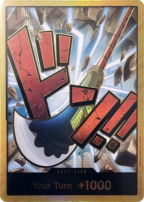 DON!! Card (Whitebeard) (Gold) PRB01