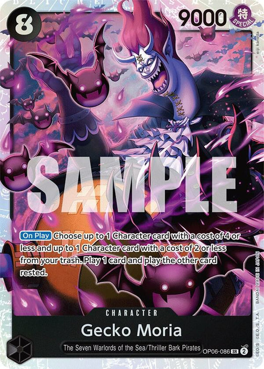 Gecko Moria (OP06-086) (Reprint) PRB01