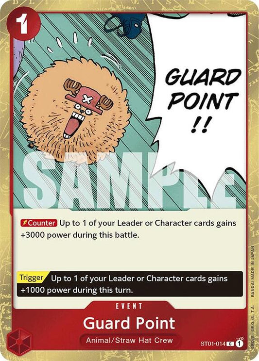 Guard Point (ST01-014)  (Reprint) PRB01
