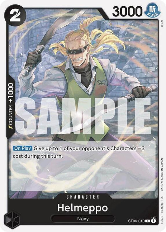 Helmeppo (ST06-010) (Reprint) PRB01