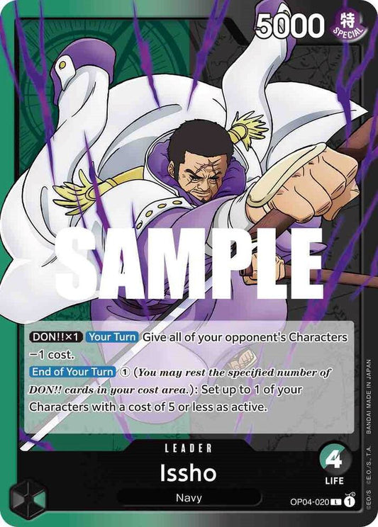 Issho OP04-020 L