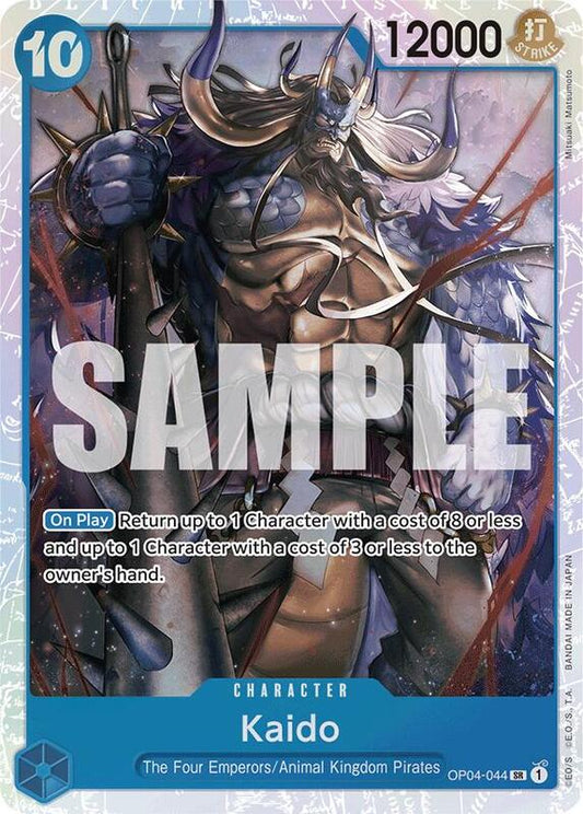 Kaido (OP04-044) (Reprint) PRB01