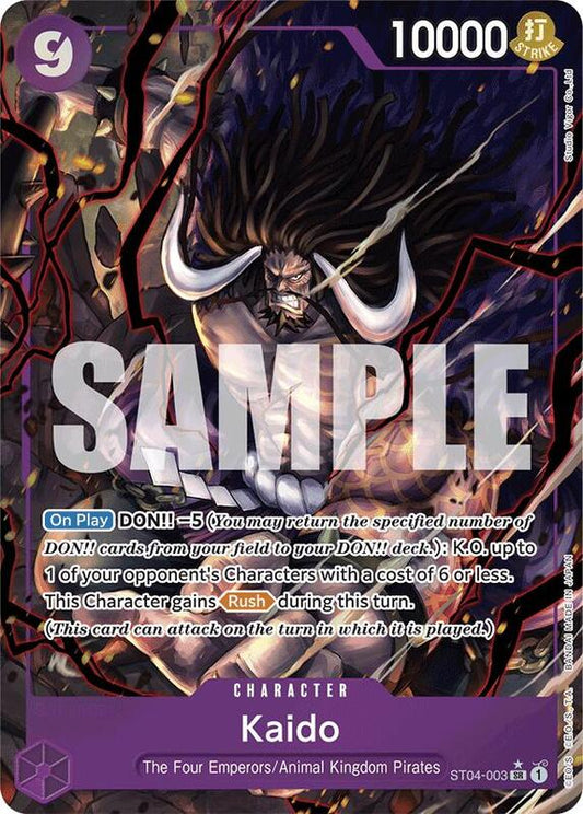 Kaido (ST04-003) (Parallel Alt.) PRB01