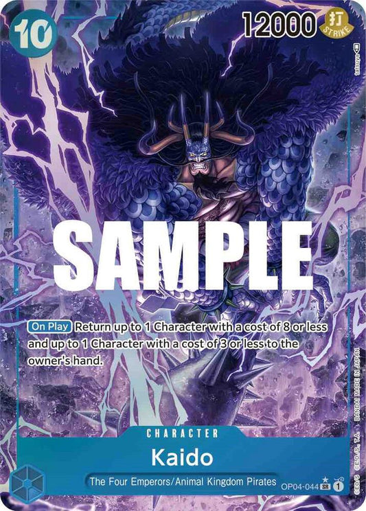 Kaido OP04-044 SR (Parallel)