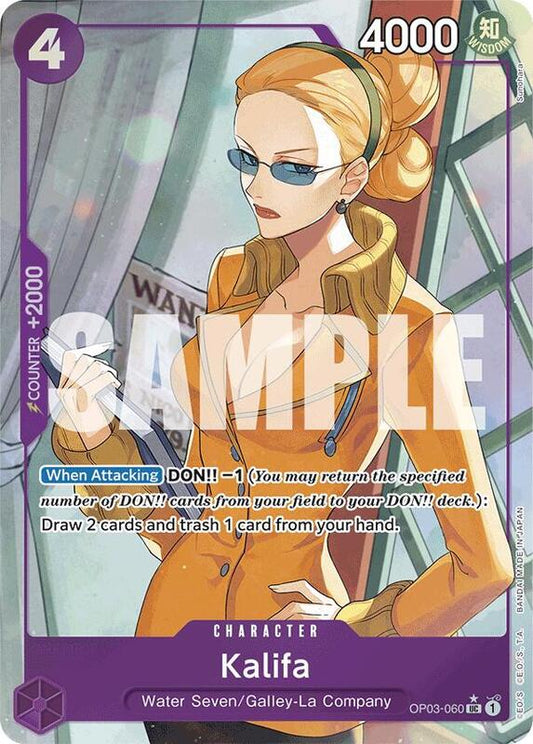 Kalifa (OP03-060) (Full Art) PRB01