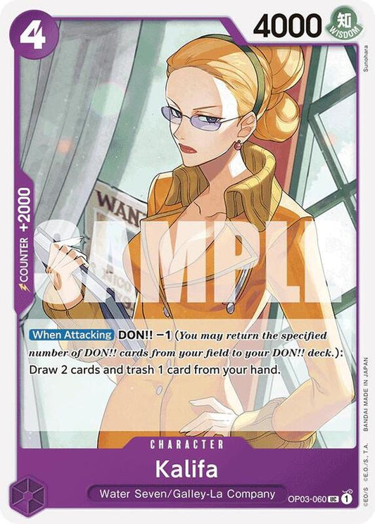 Kalifa (OP03-060) (Reprint) PRB01