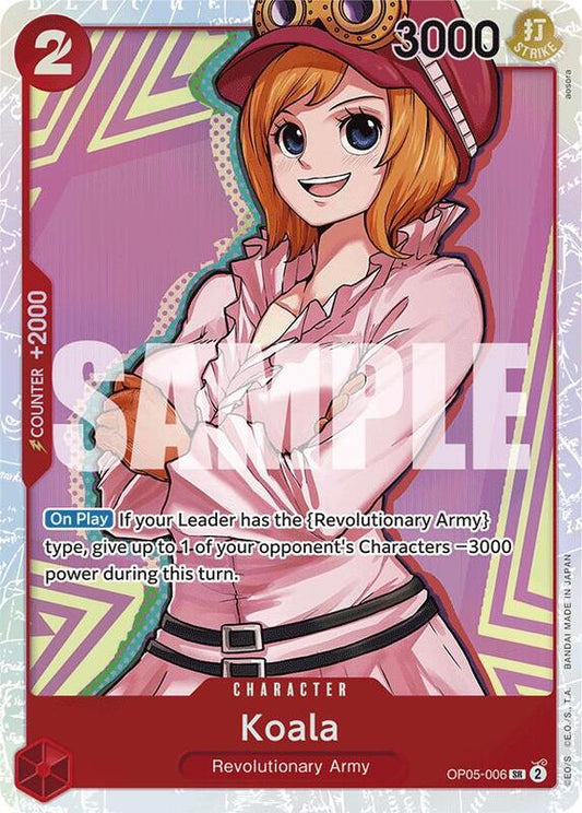 Koala (OP05-006) (Reprint) PRB01