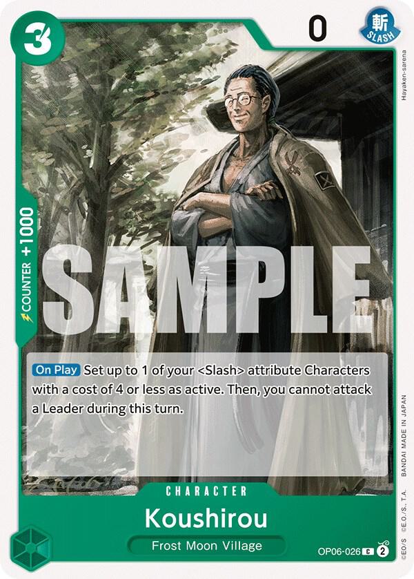 Koushirou OP06-026 C