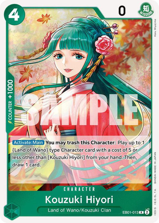 Kouzuki Hiyori EB01-013 R