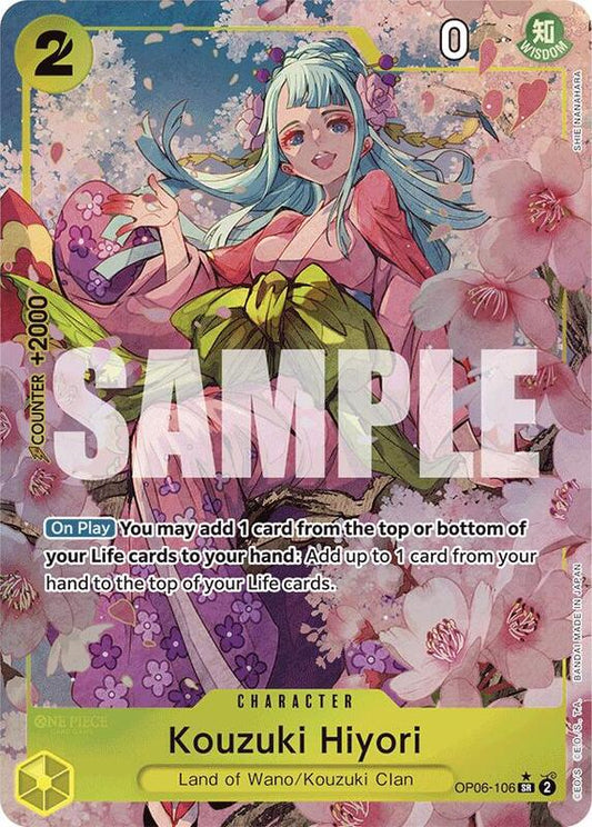 Kouzuki Hiyori (OP06-106) (Parallel Alt.) PRB01