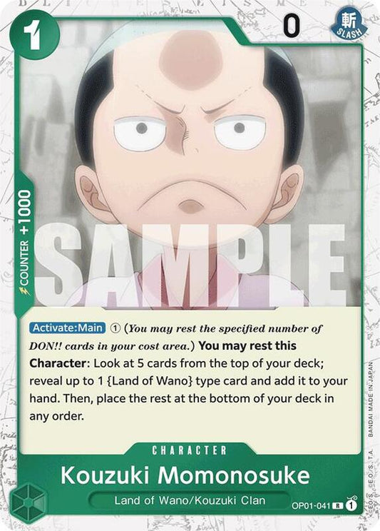 Kouzuki Momonosuke (OP01-041) (Jolly Roger Foil) PRB01