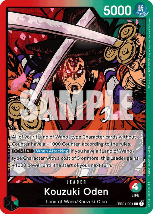 Kouzuki Oden EB01-001  L