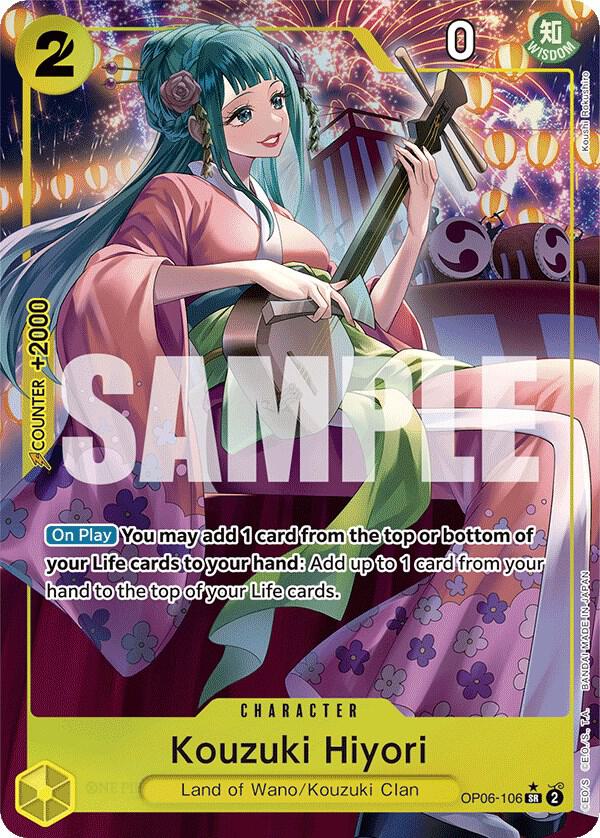 Kouzuki Hiyori OP06-106 SR (Parallel)